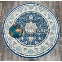 Турецкий ковер Iran collection 060 Синий круг